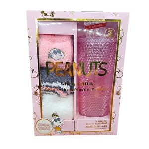 Peanuts Sip & Chill Giftset NIB